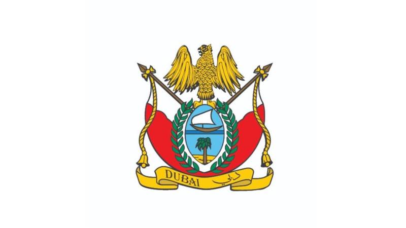 ما هو شعار حكومة دبي القديم