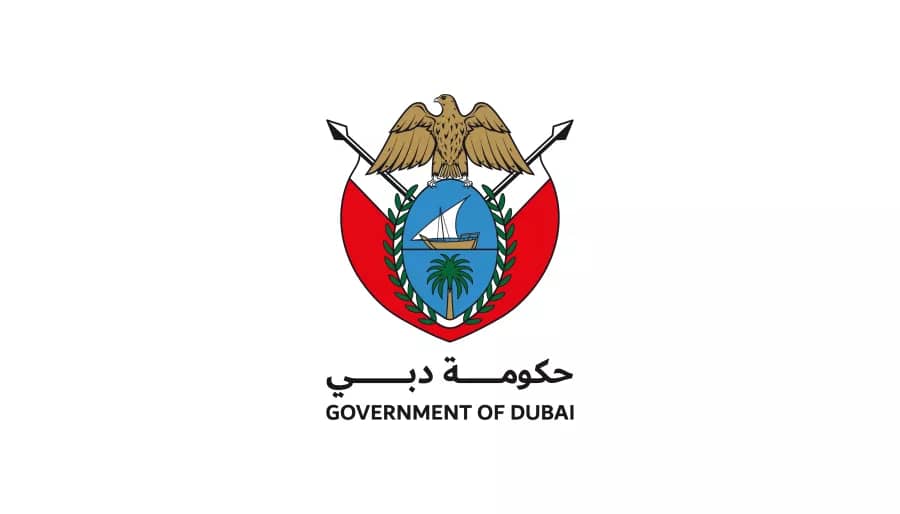 ما هو شعار حكومة دبي الجديد