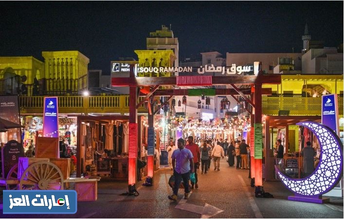 فعاليات رمضان في دبي