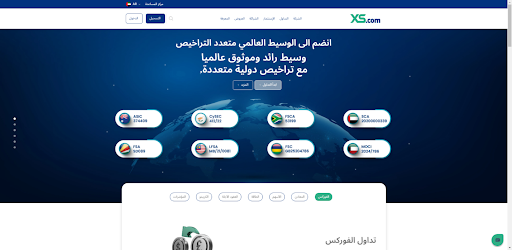 مراجعة وسيط XS.com لعام 2026: هل XS Ltd وسيط فوركس آمن وموثوق؟